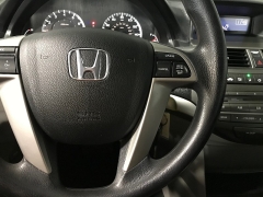 Used 2011 Honda Accord Sedan 4d LX-P at Carolina Family Motors near Mooresville, NC