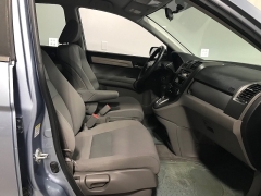 Used 2010  Honda CR-V 4d SUV FWD LX at Carolina Family Motors near Mooresville&comma; NC
