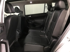 Used 2019 Volkswagen Tiguan 4d SUV SE at Carolina Family Motors near Mooresville, NC
