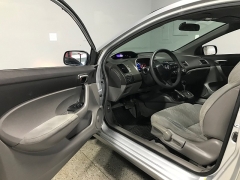 Used 2006 Honda Civic Coupe 2d LX Auto at Carolina Family Motors near Mooresville, NC