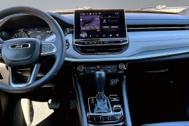 Used 2025  Jeep Compass Limited 4x4 at The Gilstrap Family Dealerships near Easley&comma; SC