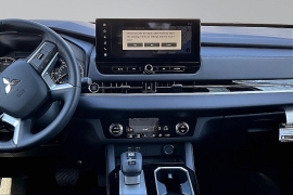 New 2026  Mitsubishi Outlander ES FWD at The Gilstrap Family Dealerships near Easley&comma; SC