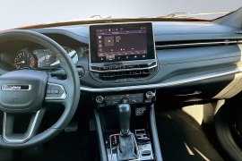 Used 2023  Jeep Compass (RED) Edition 4x4 at The Gilstrap Family Dealerships near Easley, SC