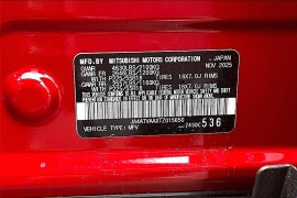 New 2026  Mitsubishi Eclipse Cross Ralliart S-AWC at The Gilstrap Family Dealerships near Easley&comma; SC