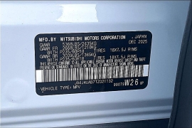 New 2026  Mitsubishi Outlander ES S-AWC at The Gilstrap Family Dealerships near Easley&comma; SC