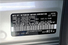 New 2026  Mitsubishi Outlander ES FWD at The Gilstrap Family Dealerships near Easley&comma; SC