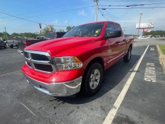 Used 2024  Ram 1500 Classic 2WD SLT Quad Cab 6'4" Box at The Gilstrap Family Dealerships near Easley, SC