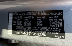 Used 2024  Hyundai Tucson Limited FWD at The Truck Farm near Easley&comma; SC