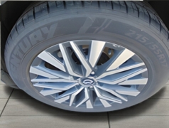 Used 2024  Nissan Altima 2&period;5 SV Sedan at Yes Automotive near Fort Wayne&comma; IN