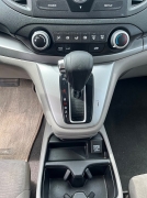 Used 2014 Honda CR-V 4d SUV FWD LX at Car Zone Sales near Otsego, MI