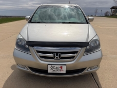 Used 2006  Honda Odyssey 5d Wagon Touring RES & Nav at Rooster Auto Sales near Vinton&comma; IA