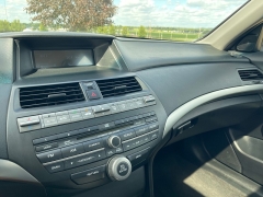 Used 2010 Honda Accord Sedan 4d EX-L V6 at Rooster Auto Sales near Vinton, IA