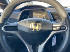 Used 2010  Honda Civic Sedan 4d LX Auto at Rooster Auto Sales near Vinton&comma; IA