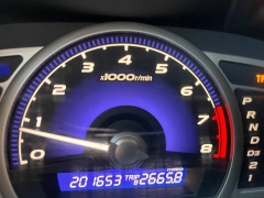 Used 2010  Honda Civic Sedan 4d LX Auto at Rooster Auto Sales near Vinton&comma; IA