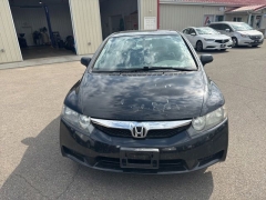 Used 2011  Honda Civic Sedan 4d EX-L at A&plus; Autobrokers near Mt&period; Vernon&comma; OH