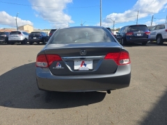 Used 2011 Honda Civic Sedan 4d EX-L at A+ Autobrokers near Mt. Vernon, OH