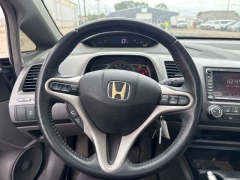 Used 2011  Honda Civic Sedan 4d EX-L at A&plus; Autobrokers near Mt&period; Vernon&comma; OH