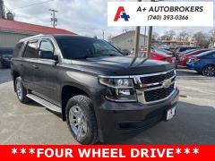 Used 2015  Chevrolet Tahoe 4d SUV 4WD LS at A&plus; Autobrokers near Mt&period; Vernon&comma; OH