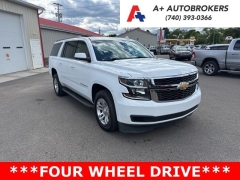  2018 Chevrolet Suburban 4d SUV 4WD LT at A&plus; Autobrokers near Mt&period; Vernon&comma; OH