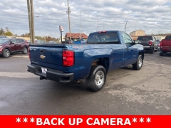 Used 2016 Chevrolet Silverado 1500 4WD Reg Cab LS at A+ Autobrokers near Mt. Vernon, OH