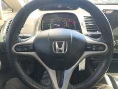 Used 2011 Honda Civic Sedan 4d EX-L at A+ Autobrokers near Mt. Vernon, OH