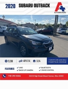  2020 Subaru Outback 4d SUV AWD at A+ Autobrokers near Mt. Vernon, OH