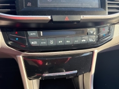 Used 2017  Honda Accord Sedan 4d EX CVT at A&plus; Autobrokers near Mt&period; Vernon&comma; OH