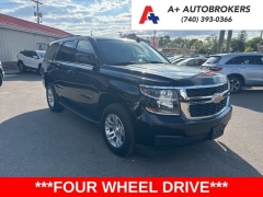 Used 2020  Chevrolet Tahoe 4d SUV 4WD LS at A&plus; Autobrokers near Mt&period; Vernon&comma; OH