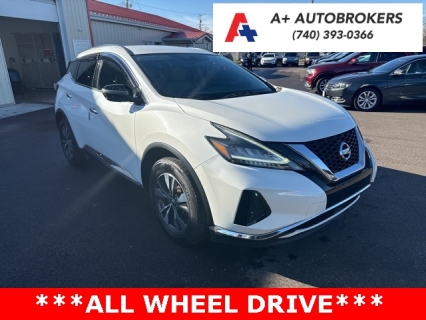 Nissan Murano's photo