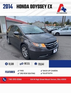 2014 Honda Odyssey EX