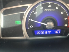 Used 2011 Honda Civic Sedan 4d EX-L at A+ Autobrokers near Mt. Vernon, OH