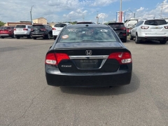 Used 2011  Honda Civic Sedan 4d EX-L at A&plus; Autobrokers near Mt&period; Vernon&comma; OH