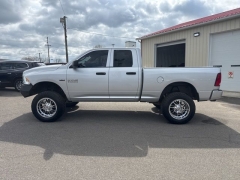 Used 2018  Ram 1500 4WD Quad Cab Express at A&plus; Autobrokers near Mt&period; Vernon&comma; OH