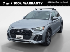  2024 Audi Q5 S line Premium Plus 45 TFSI quattro at Dime Down by Frank Leta near Bridgeton, MO