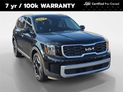 2025 Kia Telluride S AWD at Dime Down by Frank Leta near Bridgeton, MO
