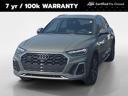 Used 2023 Audi Q5 S line Prestige 45 TFSI quattro at Frank Leta Acura of Springfield near Springfield, MO