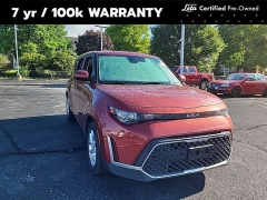 Used 2024 Kia Soul LX IVT at Dime Down by Frank Leta near Bridgeton, MO