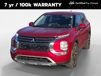 2023 Mitsubishi Outlander SE's photo