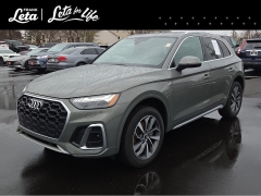 Used 2023  Audi Q5 S line Prestige 45 TFSI quattro at Dime Down by Frank Leta near Bridgeton&comma; MO
