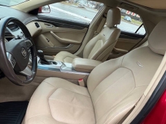 Used 2013  Cadillac CTS 4d Sedan AWD Luxury at VerHage Auto Sales near Holland&comma; MI