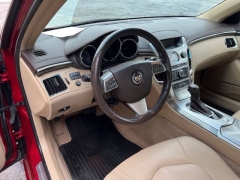 Used 2013  Cadillac CTS 4d Sedan AWD Luxury at VerHage Auto Sales near Holland&comma; MI