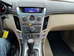 Used 2013  Cadillac CTS 4d Sedan AWD Luxury at VerHage Auto Sales near Holland&comma; MI