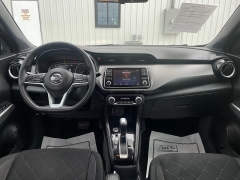 Used 2020 Nissan Kicks 4d SUV FWD SV at Best Choice Motors near Lafayette, IN