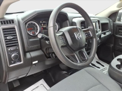 Used 2023  Ram 1500 Classic 4WD Tradesman Quad Cab 6'4" Box at Best Choice Motors near Lafayette&comma; IN