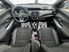 Used 2020 Nissan Kicks 4d SUV FWD SV at Best Choice Motors near Lafayette, IN