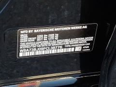 Used 2023  BMW 5 Series 540i xDrive Sedan at Joshua Motor Company near Pennsauken, NJ