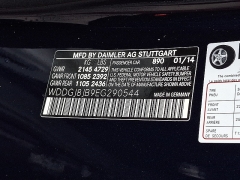 Used 2014  Mercedes-Benz C-Class 2d Coupe C350 4matic at Joshua Motor Company near Pennsauken&comma; NJ