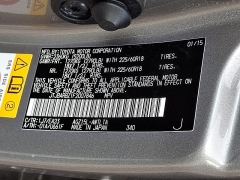 Used 2015  Lexus NX 200t AWD 4dr at Joshua Motor Company near Pennsauken&comma; NJ