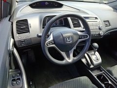 Used 2009 Honda Civic Coupe 2d EX Auto at Joshua Motor Company near Pennsauken, NJ