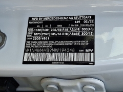 Used 2022  Mercedes-Benz GLB GLB 250 4MATIC SUV at Joshua Motor Company near Pennsauken&comma; NJ